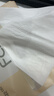 洁柔抽纸 粉Face柔韧3层110抽*24包 可湿水纸巾卫生纸 抽纸整箱 实拍图