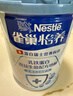 雀巢（Nestle）怡养乳铁蛋白中老年奶粉800g双益生菌配方高钙送礼送长辈成毅推荐 实拍图