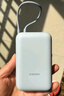 小米（MI）【3C认证】小米充电宝 自带线10000 33W 浅咖色   适用小米华为荣耀手机可上飞机/火车 实拍图