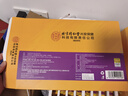 同仁堂（TRT）西洋参蜂王浆口服液中老年增强免疫力术后恢复探病滋补90支礼盒装 实拍图