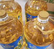 金龙鱼 食用油 葵花籽清香型调和油5L （新老包装随机发货） 实拍图