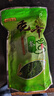 贡苑绿茶2025新茶 高山云雾毛峰150g 黄山春茶毛尖散装茶叶自己喝 实拍图