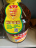 鲁花 【保真菜籽油】食用油 低芥酸特香菜籽油 5L  /桶   实拍图