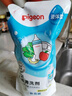贝亲（Pigeon）奶瓶清洗剂婴儿专用奶嘴玩具果蔬清洗剂清洁剂洗洁精 600ml MA28 实拍图