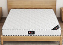 绽美娅床垫弹簧床垫1.8x2米乳胶椰棕垫加厚单人双人租房经济型 【推荐款】20经典+针织（适中） 1500mm*2000mm 实拍图