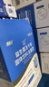 江中益生菌【2个月周期装】12000亿成人儿童孕妇中老年人肠胃调理活菌 实拍图