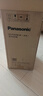 松下（Panasonic） 暖风机/取暖器/电暖器 家用办公室节能便携桌面台式浴室对流烤火电暖气 【暖暖塔】DS-P2078CW 实拍图