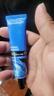 欧莱雅男士水能保湿滋润50ml乳液秋冬补水润肤舒缓干燥护肤品送男友礼物 实拍图
