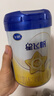 飞鹤星飞帆婴幼儿配方奶粉2段(6-12个月) 300克【京东试用装】 实拍图