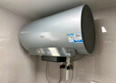 海尔（Haier）国家补贴20%电热水器50升PD3 金刚无缝胆终身免换镁棒一级能效节能省电储水式大水量家用京东自营 实拍图