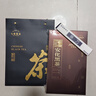 七春 安化黑茶1000g金花茯茶砖茶叶2013年湖南天尖茯茶元旦送长辈礼物 实拍图