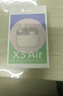 漫步者（EDIFIER）X3 Air真无线蓝牙耳机 无线运动游戏耳机 通话降噪 蓝牙5.3 适用苹果华为小米OPPO手机 云白 实拍图