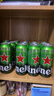 喜力经典500ml*3听 喜力啤酒Heineken  实拍图