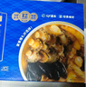 金唐正宗佛跳墙1650g大盆菜海参鲍鱼花胶海鲜预制菜节日送礼 实拍图