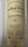 苏格兰百富（The Balvenie）12年 苏格兰单一麦芽威士忌 洋酒礼盒700ml 双桶陈酿 圣诞礼物 实拍图