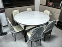 卧家岩板餐桌椅组合现代简约轻奢伸缩折叠家用小户型实木餐桌吃饭桌 12mm岩板-卡塔金-亮光白 1.35m 直径桌+六椅【菠萝椅】 实拍图