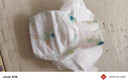 爽然（shinrea）天鹅纸尿裤新生婴儿超薄透气S18片尿不湿【品牌直供 安心品质】 实拍图