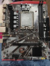 昂达（ONDA）H610E-B V2.02（Intel H610 /LGA 1700）支持12-14代CPU 娱乐办公主板 实拍图