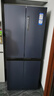 Haier【新品】海尔冰箱四开门十字双开门变频节能新一级能效风冷无霜超薄家用鲜派系列冰箱 国家补贴20% 高颜值406升+净味保鲜+母婴空间 实拍图