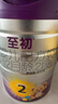 a2至初 2段较大婴儿配方奶粉（6-12月龄）850g 新西兰进口 新国标 实拍图