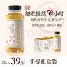 露露果味养生水混合装330ml*4瓶 芭乐薏米水荔枝玉米须苹果黄芪玉米须 实拍图