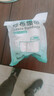 蓝洛医用纱布绷带8cm*6米*2卷一次性脱脂棉纱布卷伤口透气纱布网绷带 实拍图