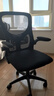 汤能优品电脑椅家用人体工学椅子办公椅靠背学生学习椅写字书房电竞游戏椅 【升级款】黑框+三级气杆+乳胶# 实拍图
