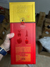 剑南春 水晶剑 52度 750ml 单瓶装 浓香型白酒 实拍图