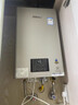 林内（Rinnai）【小蛮腰Pro】16升燃气热水器天然气【国家补贴15%】恒温ECO节能 低水压启动16GD32（JSQ31-GD32） 实拍图
