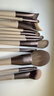 魅丝蔻（MSQ）12支摩卡化妆刷套装散粉刷腮红膏刷粉底刷遮瑕高光眼影刷美妆工具 实拍图