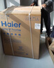 海尔（Haier）云溪4.0系列583滚筒洗衣机全自动12公斤 超薄家用家电国家补贴 京东自营 一级能效以旧换新 内衣洗 实拍图
