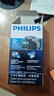 飞利浦（PHILIPS）电动剃须刀经典便携款 自动研磨刮胡刀胡须刀  送男友送老公 父亲礼物生日  出行必备  实拍图