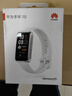 华为（HUAWEI）手环10 NFC版 羽砂黑 智能手环专业睡眠分析情绪健康铝合金机身心率监测运动手环支持NFC手环9升级 实拍图