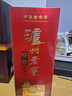 泸州老窖 特曲 老字号 浓香型白酒 52度 375ml 单瓶装  【送礼礼品】 实拍图