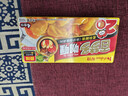 好侍（House）百梦多咖喱块 原味 100g/盒 日式块状咖喱调味料  2-4人份 实拍图