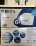 碧然德（BRITA）家用净水壶 滤水壶滤芯 MAXTRA+LE 去水垢专家滤芯 3枚装 实拍图