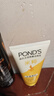 旁氏（POND'S）米粹润泽保湿洁面乳150g 氨基酸洗面奶男女去角质 实拍图