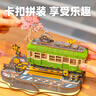 若来（Rolife）樱花之旅积木玩具diy手工拼装模型成人儿童生日新年礼物 实拍图
