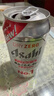 Asahi日本进口无酒精无醇啤酒风味碳酸饮料 多款可选含无糖 灰朝日 350mL 25年9-10月产 6罐 实拍图