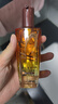 欧莱雅奇焕润发护发精油100ml(小棕瓶 适合干枯沙发 免洗 柔顺 防分叉) 实拍图