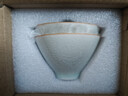 苏氏陶瓷（SUSHI CERAMICS）卵青功夫茶杯开片冰裂品茗杯两个装简装款 实拍图