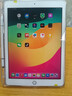 Apple苹果ipad9/10/Pro2022/21/20款 /air5/mini7/6二手平板电脑 iPad 6代 实拍图