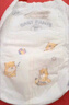 龙猫博士芯童趣拉拉裤XXXXL码56片【18-21kg】加大婴儿尿不湿超薄透气尿裤 实拍图