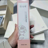 谷雨玫瑰沁润喷雾150ml 实拍图