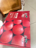 京鲜生 烟台红富士苹果 净重5.2斤/12粒  单果190-240g  水果礼盒 实拍图