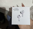 华强北新款【直营正品丨降噪Air7代】 蓝牙耳机真无线适配苹果主动降噪半入耳式国家补贴iPhone17/16/15Pods 【降噪全功能pods顶配版】 【主动降噪+空间音頻+三真电量】 实拍图