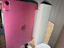 Apple/苹果 iPad11英寸 A16芯片2025年款 平板电脑 (256GB WLAN版/学习办公娱乐)粉色 实拍图