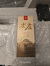 五粮液股份 尖庄荣耀金 浓香型白酒 52度 500ml  单瓶装 固态法白酒 实拍图