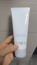 芙丽芳丝（Freeplus）洗面奶女深层清洁泡沫氨基酸温和洁面男专柜 囤货100g*2支装 实拍图