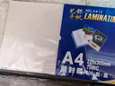 千帆（SAILS）塑封膜a4 6.5丝 过塑机塑封机膜过塑膜 高清过塑纸塑封纸护卡膜A404 220x310MM 100张/盒 实拍图
